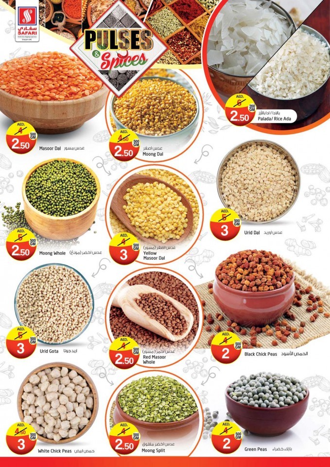 Safari Hypermarket Super Deals