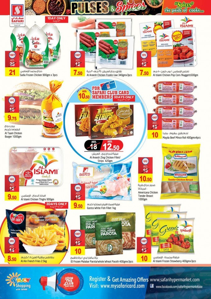 Safari Hypermarket Super Deals