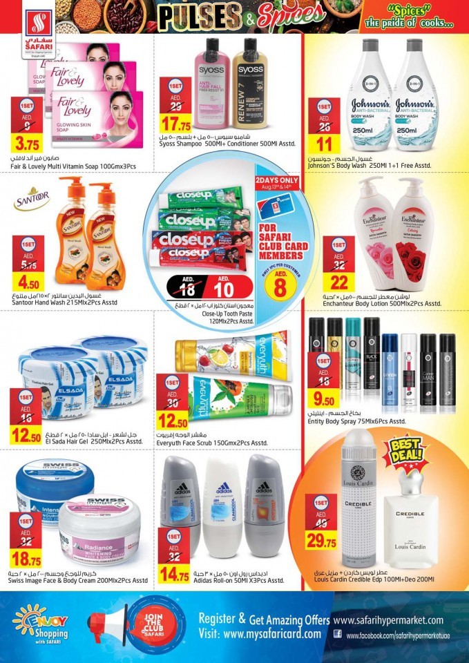 Safari Hypermarket Super Deals