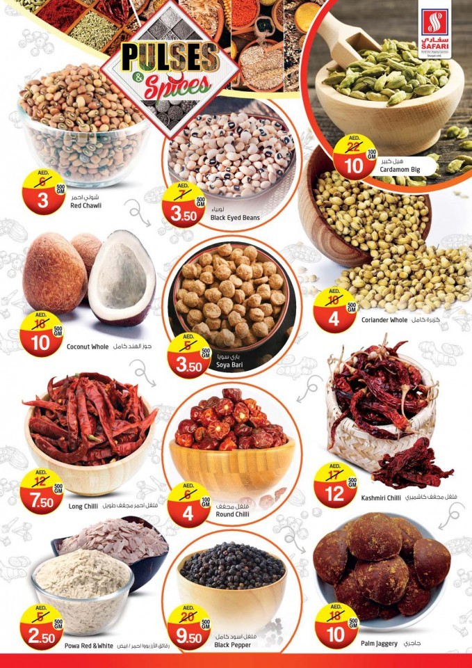 Safari Hypermarket Super Deals