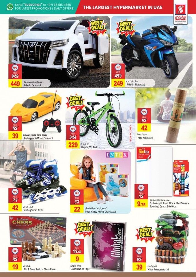 Safari Hypermarket Super Deals