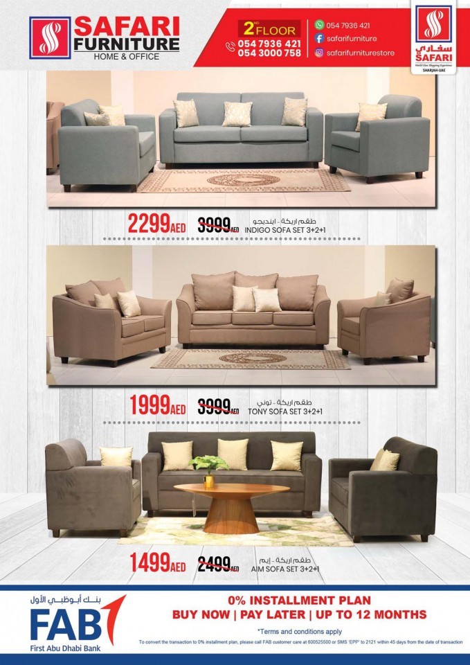 Safari Hypermarket Super Deals