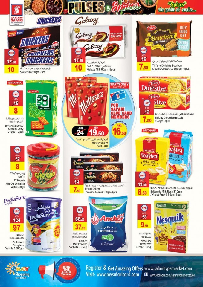 Safari Hypermarket Super Deals