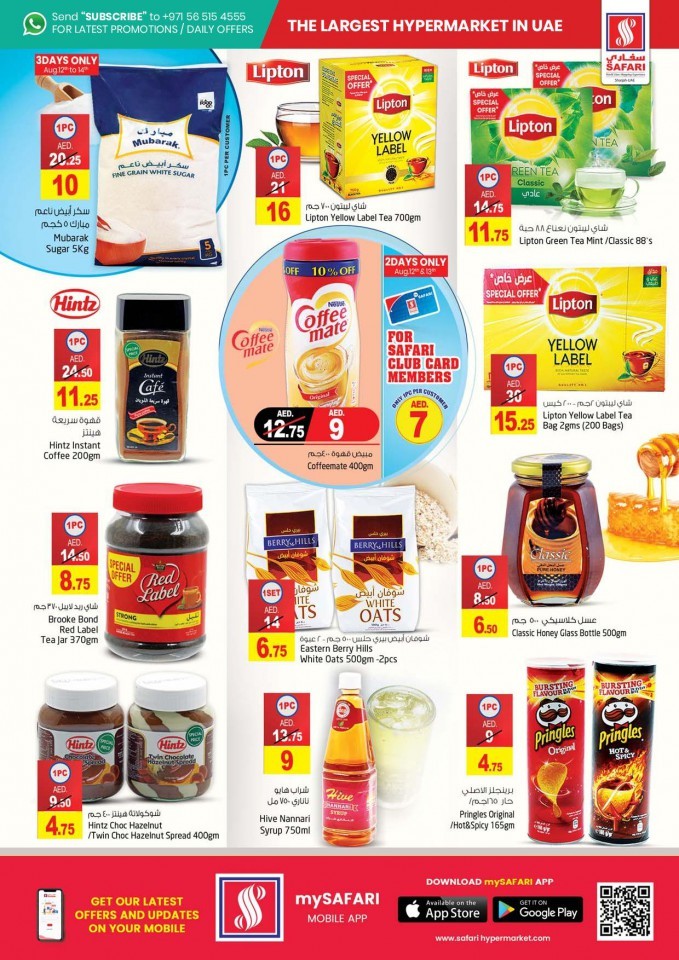 Safari Hypermarket Super Deals