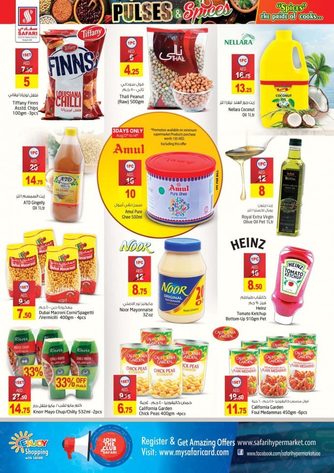 Safari Hypermarket Super Deals