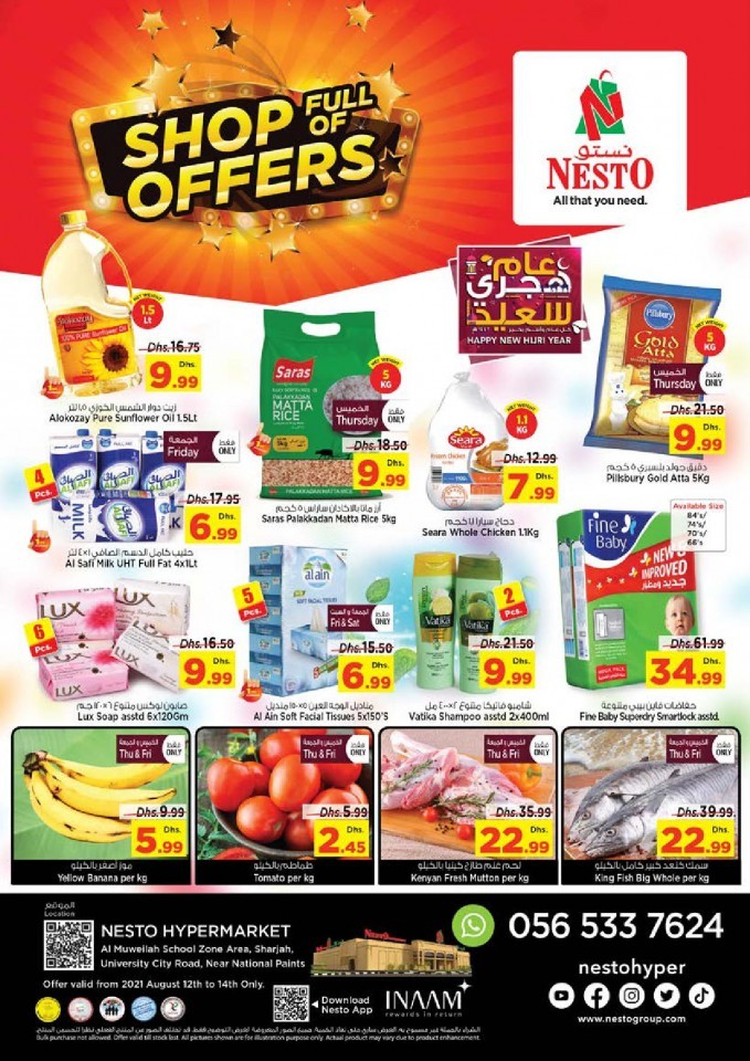 Nesto Muweilah Full Of Offers