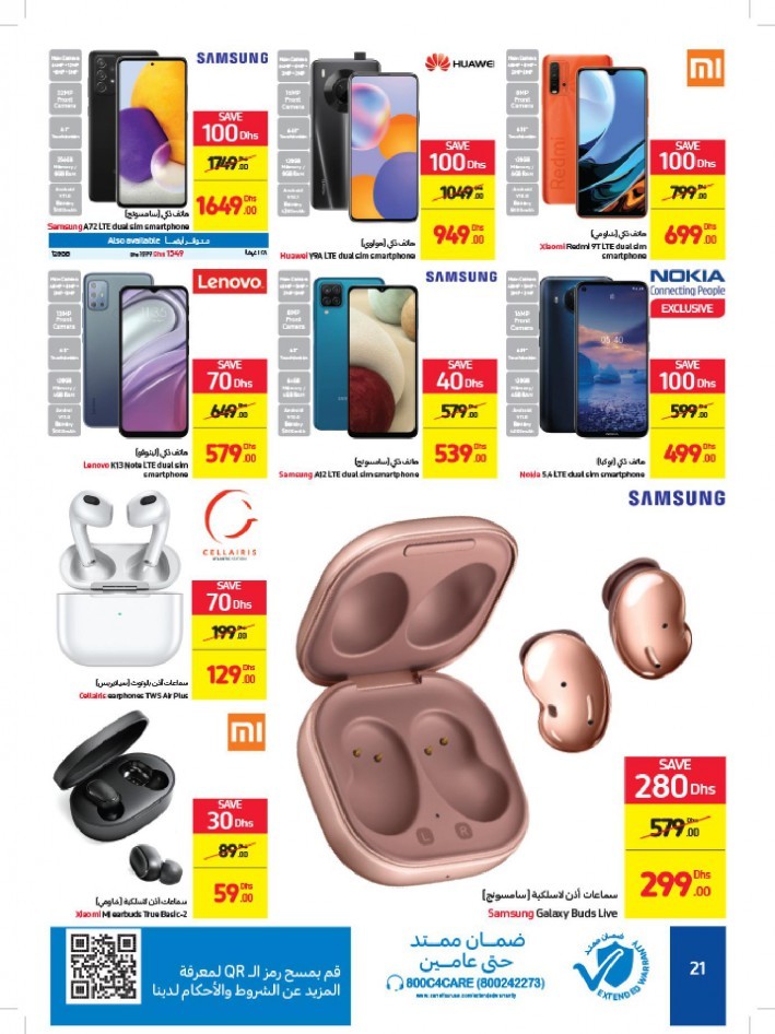 Carrefour Up To 50% Off