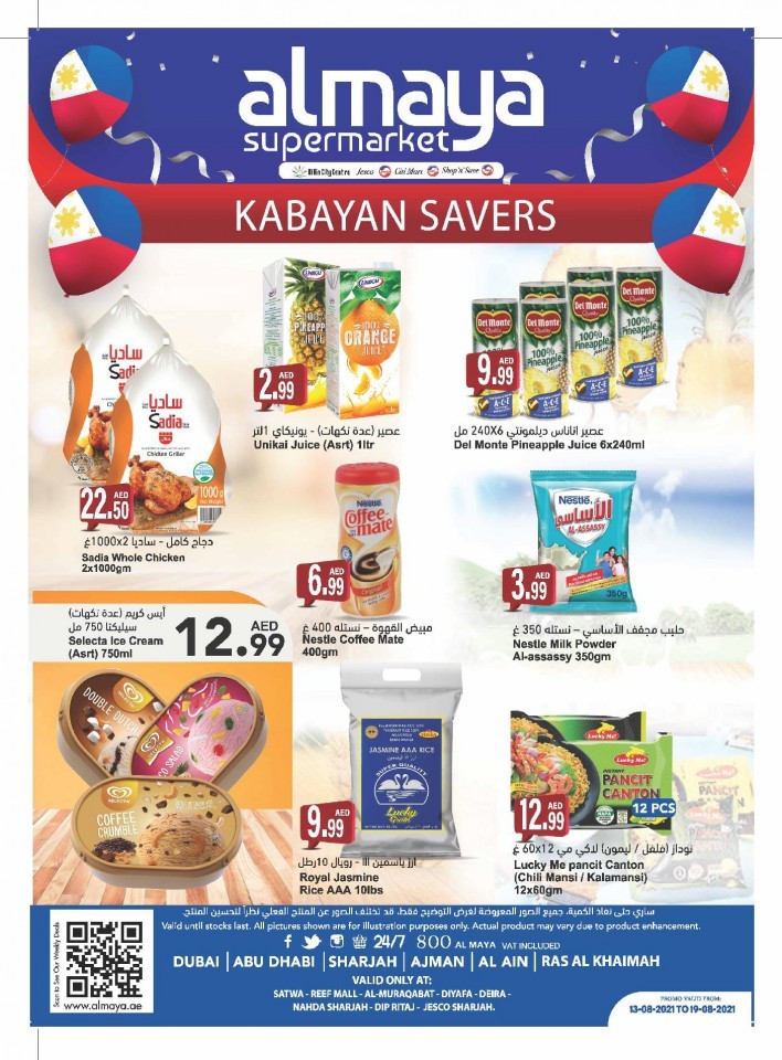 Al Maya Supermarket Kabayan Savers