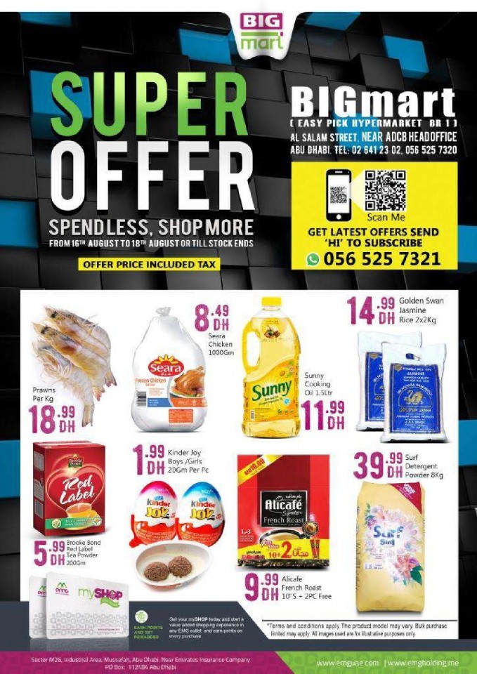 Big Mart Super Offer