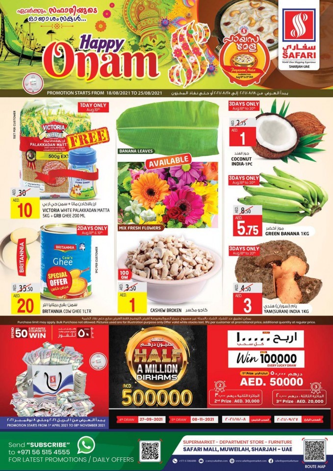 Safari Mall Onam Offers