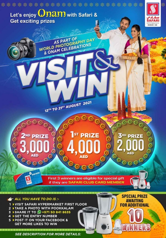 Safari Mall Onam Offers