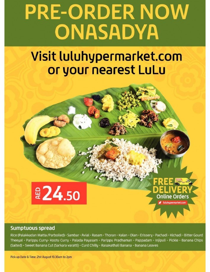 Lulu India Utsav Offers