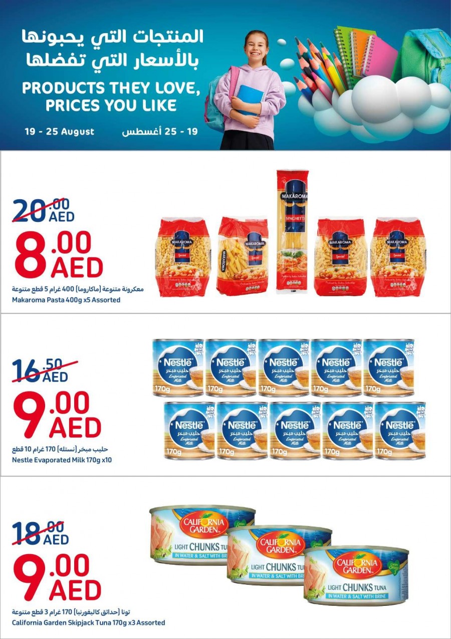 Carrefour Grocery Killer Offers