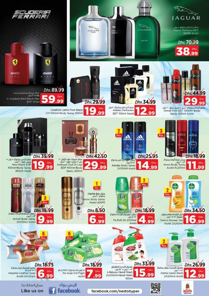 Nesto Hypermarket Big Days Deals | Karama Nesto Offers