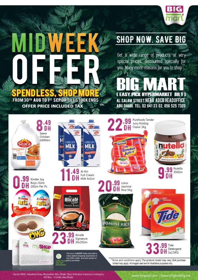 Big Mart Super Midweek Offer
