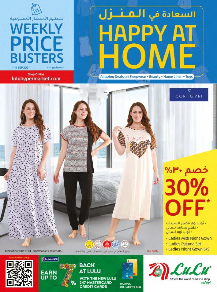 Lulu Happy At Home Offers