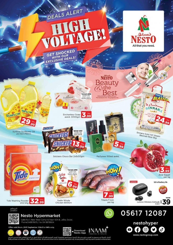 Nesto Jafza High Voltage Offers