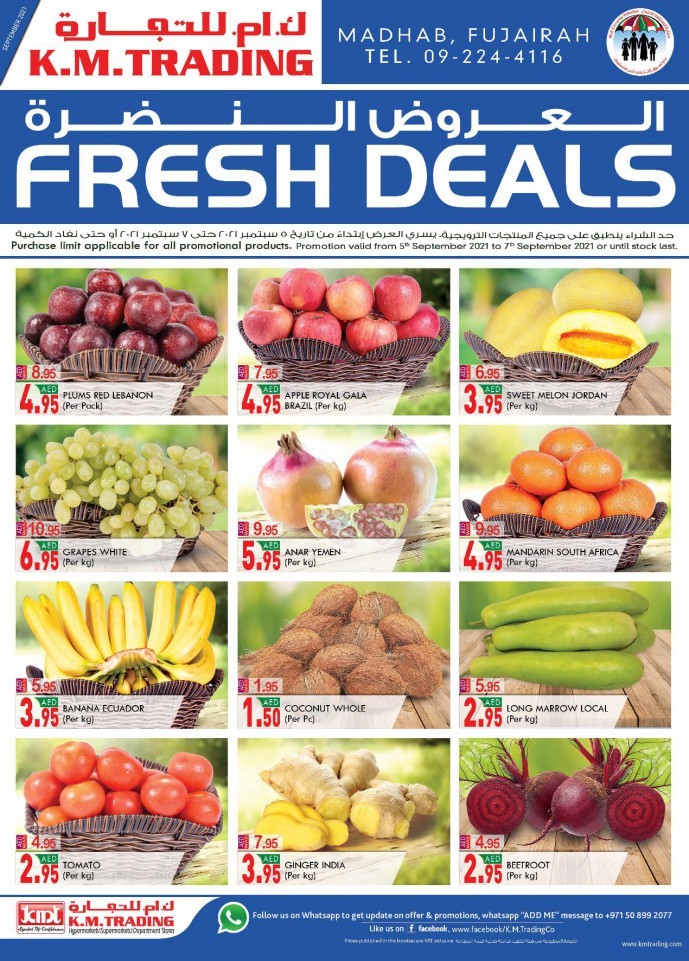 Fujairah Midweek Fresh Deals