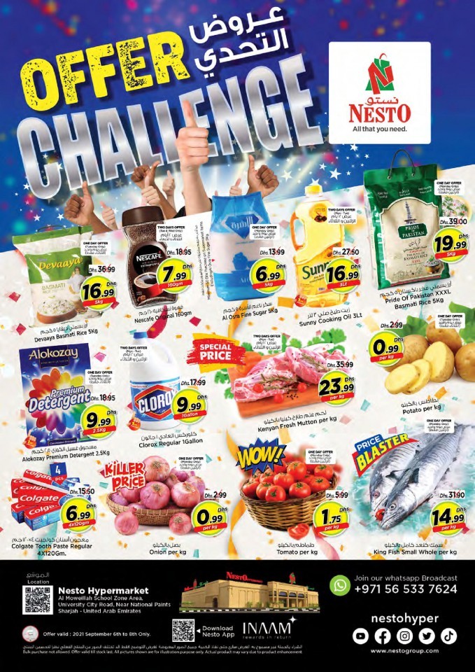 Nesto Muweilah Offers Challenge
