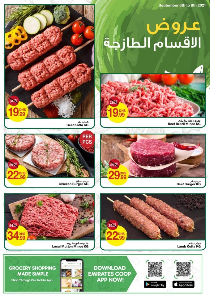 Emirates Co-op Meat Promotion