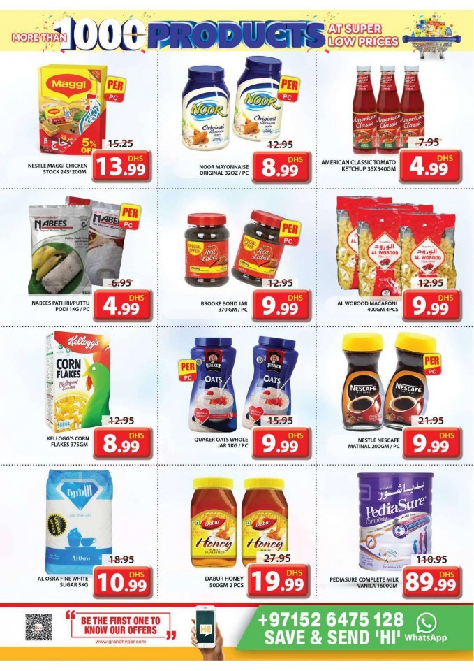 Grand Mall Super Low Prices