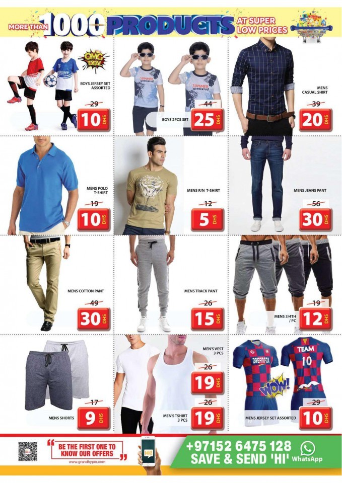 Grand Mall Super Low Prices
