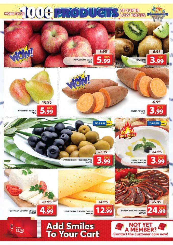 Grand Mall Super Low Prices
