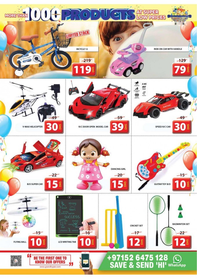 Grand Mall Super Low Prices