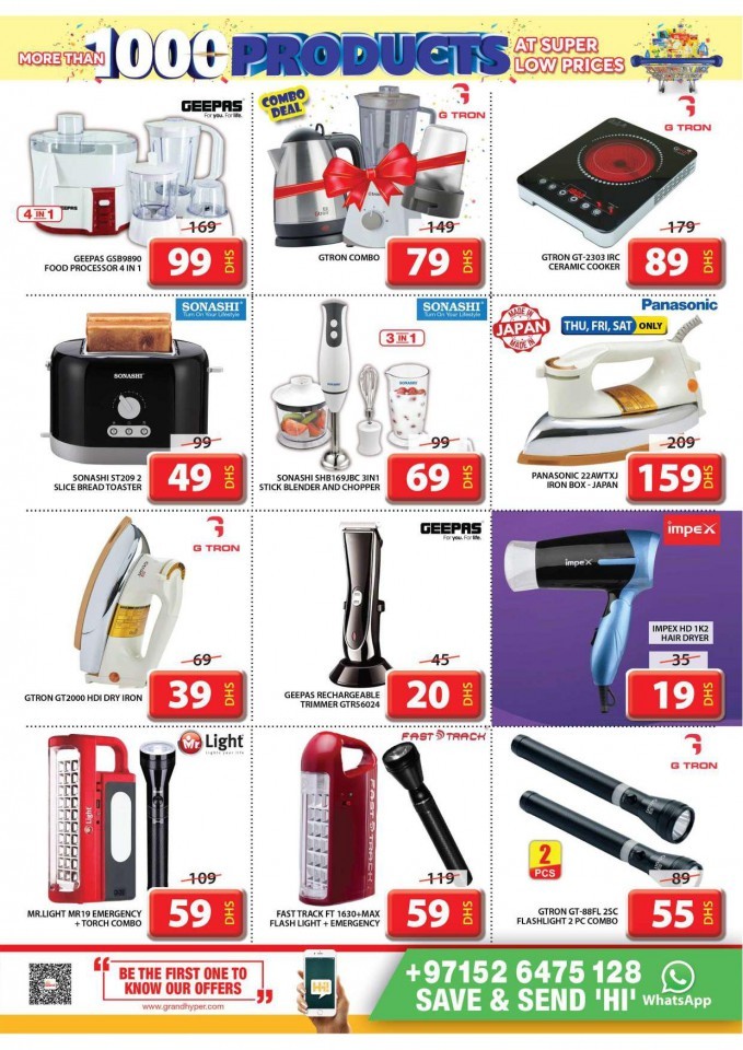 Grand Mall Super Low Prices