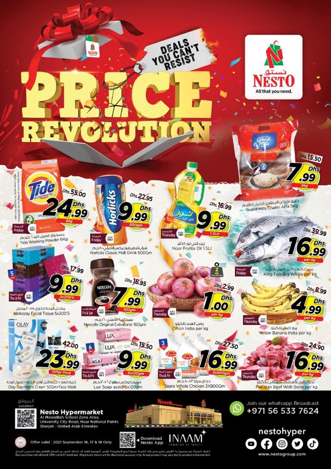 Nesto Al Muweilah Price Revolution