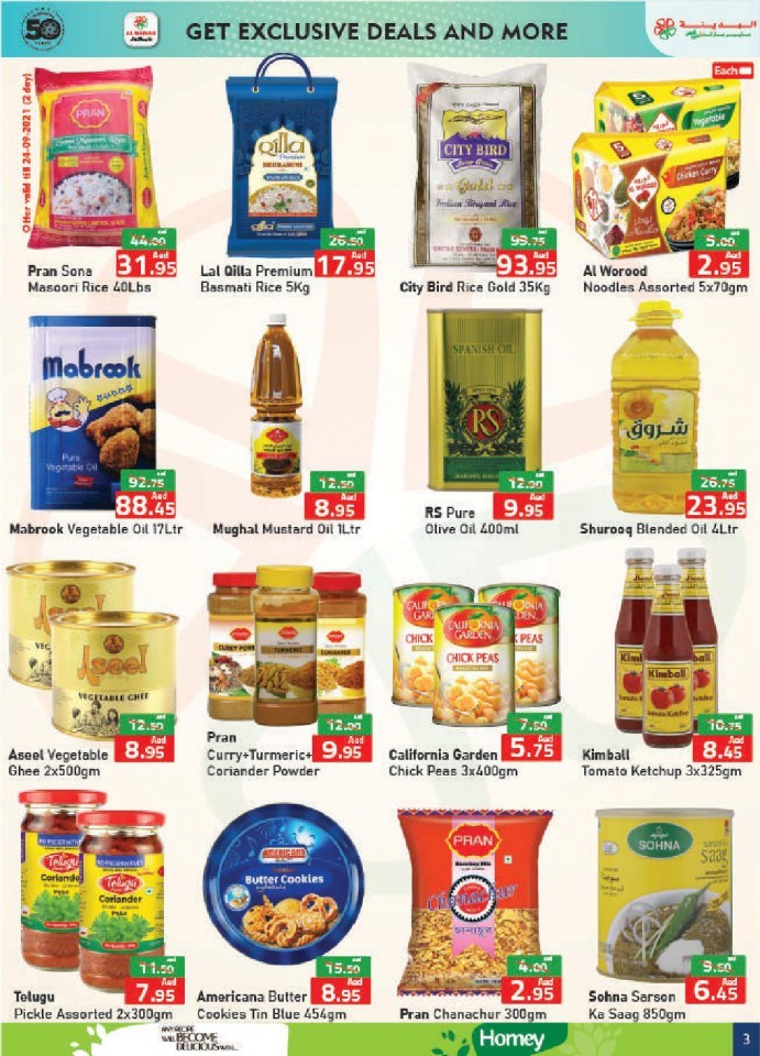 Al Madina Hypermarket Weekend Savings