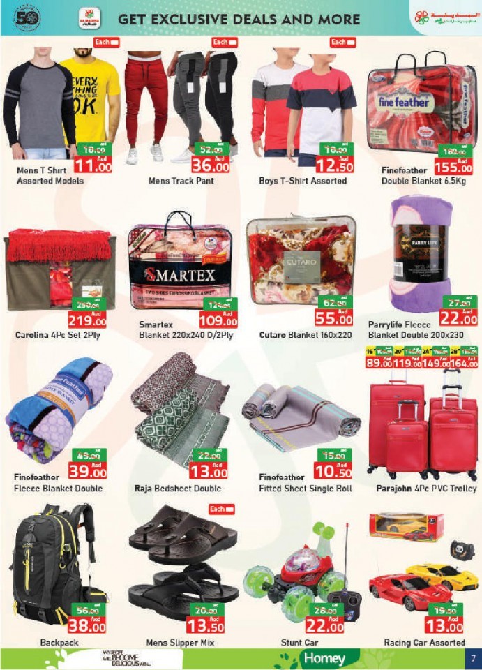Al Madina Hypermarket Weekend Savings