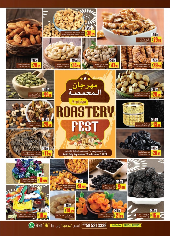 Arabian Roastery Fest Offers