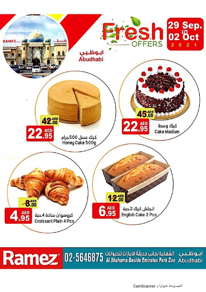 Ramez Abu Dhabi Fresh Offers