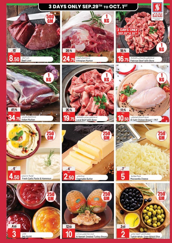 Safari Hypermarket Go Green Deals