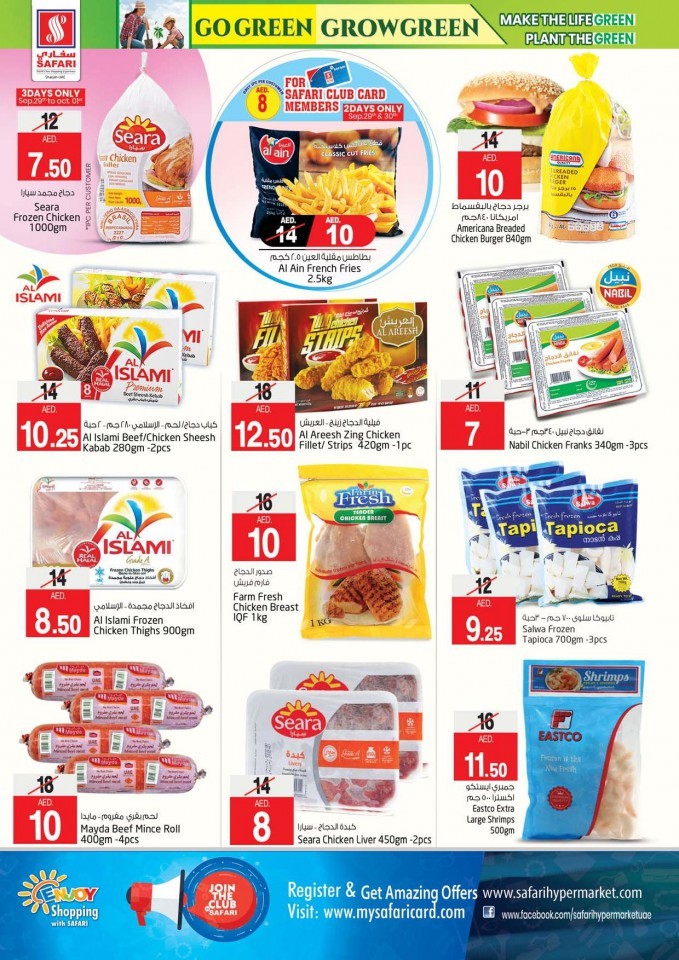 Safari Hypermarket Go Green Deals