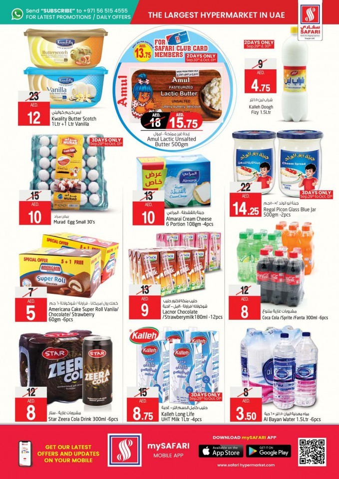 Safari Hypermarket Go Green Deals