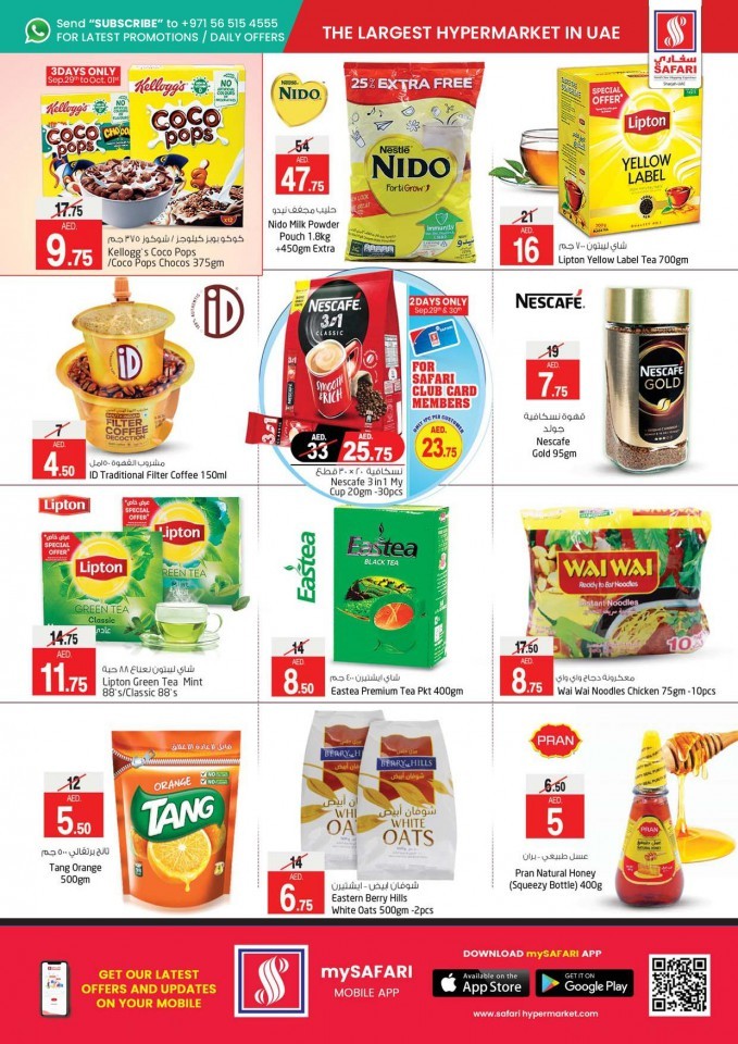 Safari Hypermarket Go Green Deals
