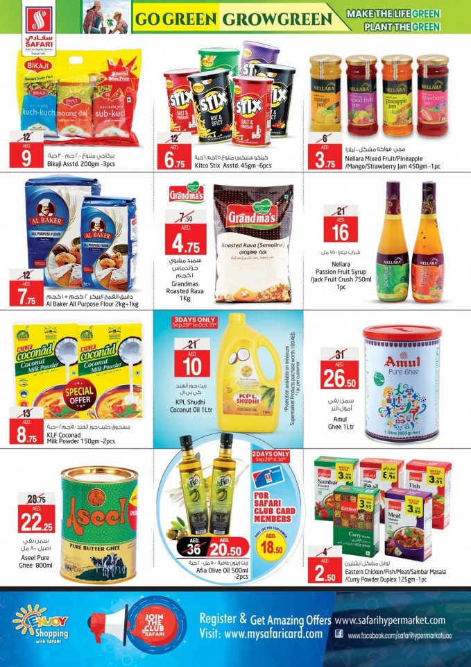Safari Hypermarket Go Green Deals