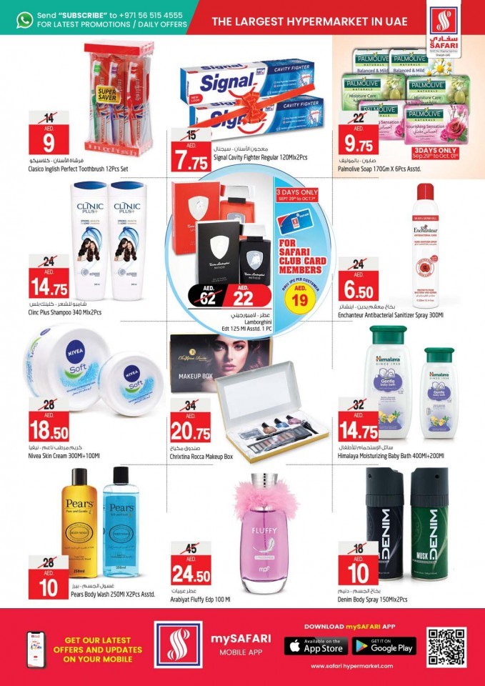 Safari Hypermarket Go Green Deals