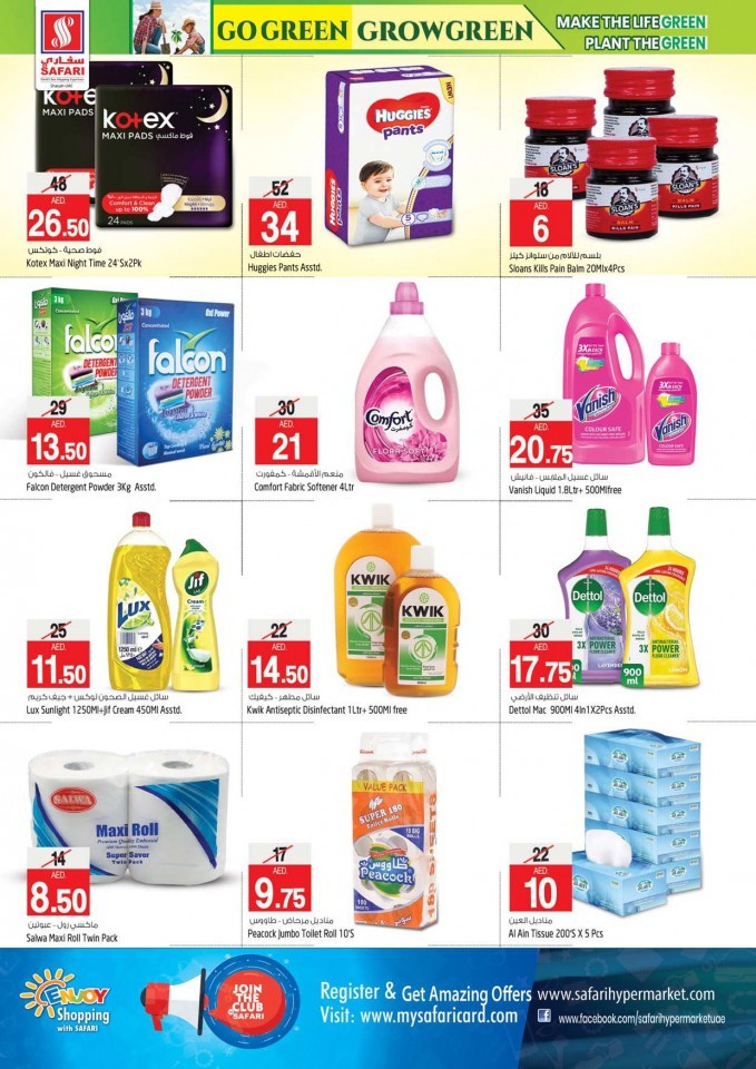 Safari Hypermarket Go Green Deals