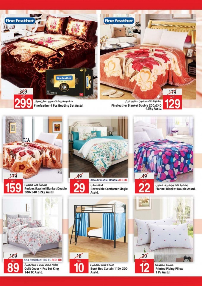 Safari Hypermarket Go Green Deals