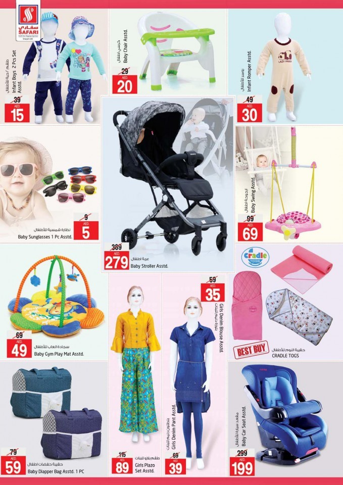 Safari Hypermarket Go Green Deals