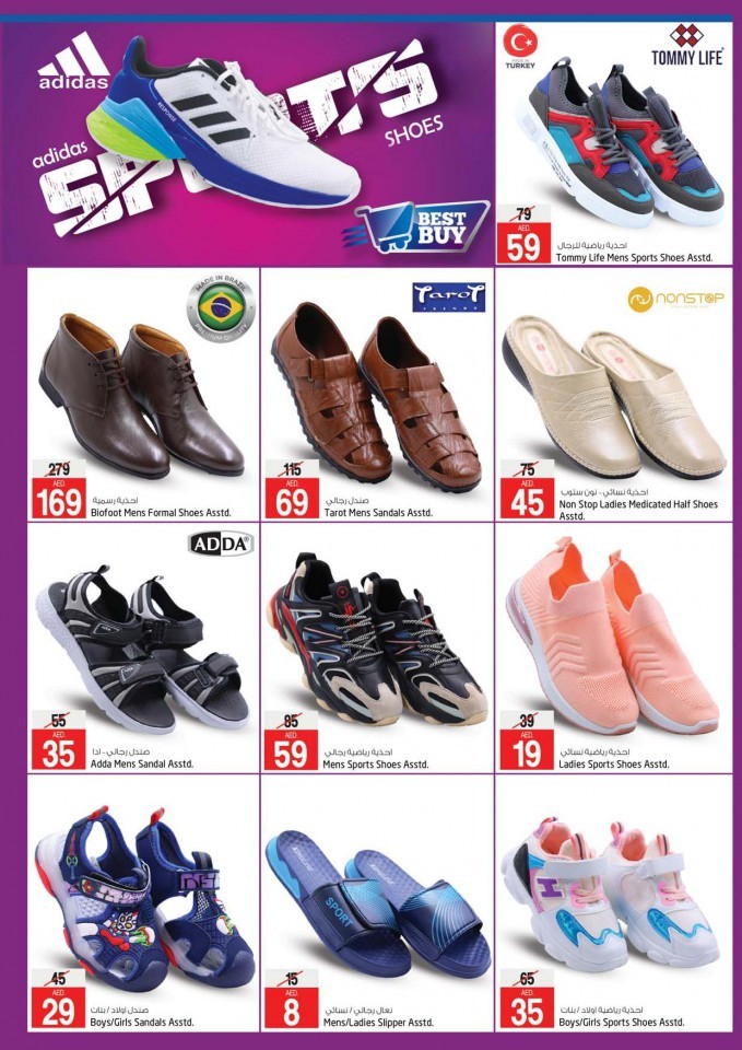 Safari Hypermarket Go Green Deals