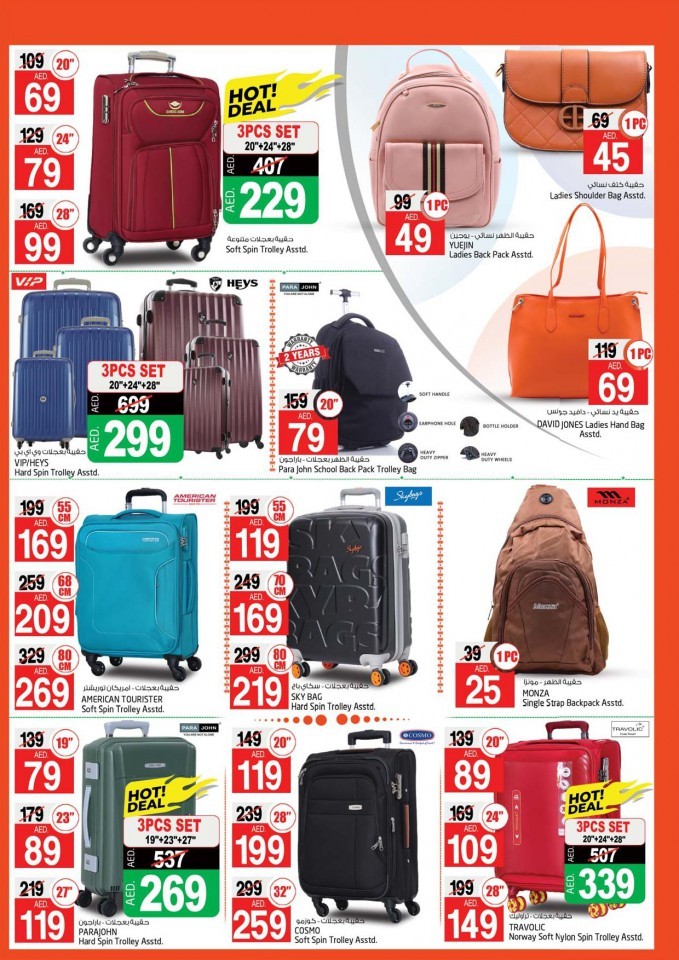 Safari Hypermarket Go Green Deals
