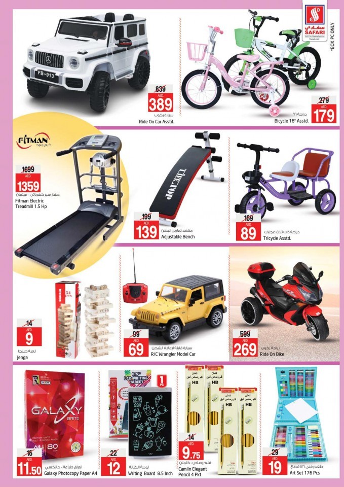Safari Hypermarket Go Green Deals