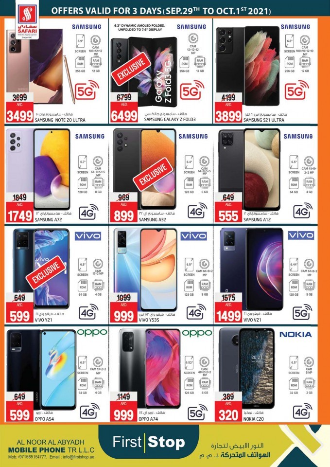 Safari Hypermarket Go Green Deals