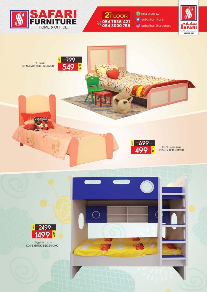 Safari Hypermarket Go Green Deals