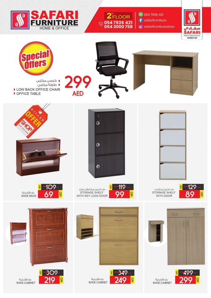 Safari Hypermarket Go Green Deals