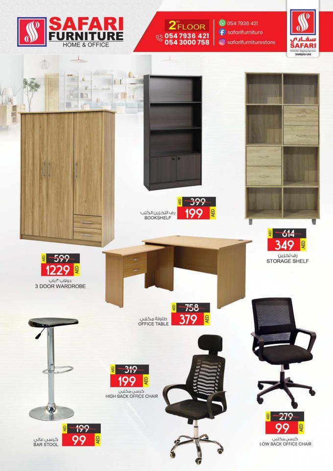 Safari Hypermarket Go Green Deals
